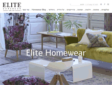 Tablet Screenshot of elitehome.co.il